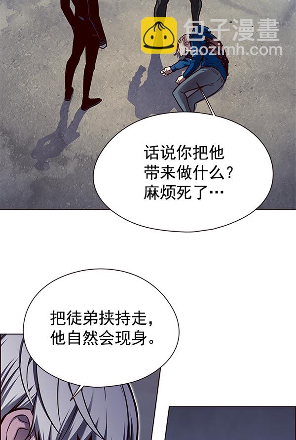 第125话97