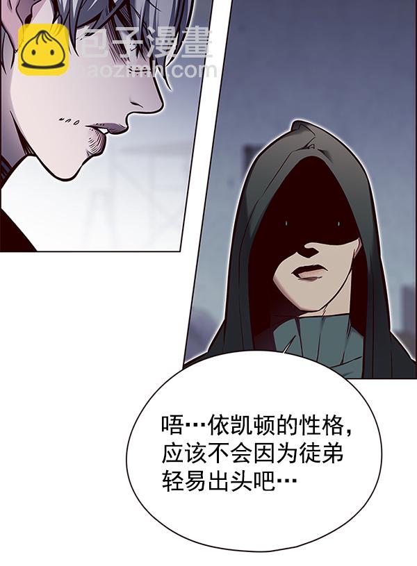 第125话98