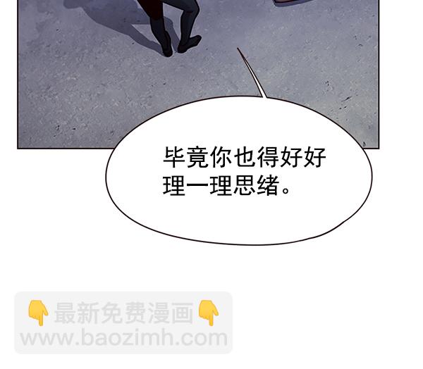 第126话10