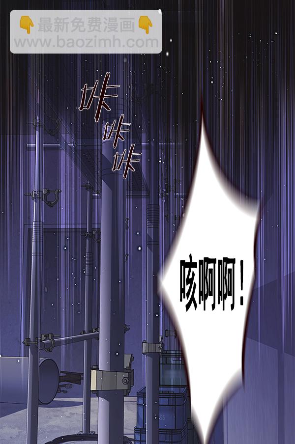第126话101