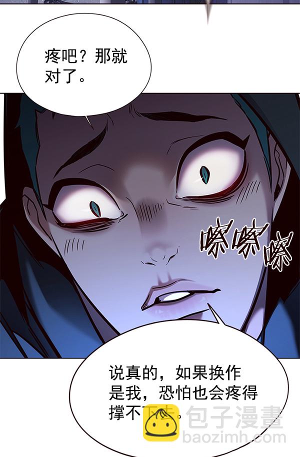 第126话102