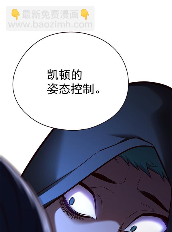 第126话114