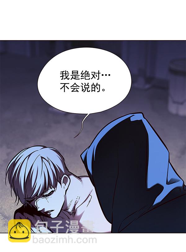 第126话119