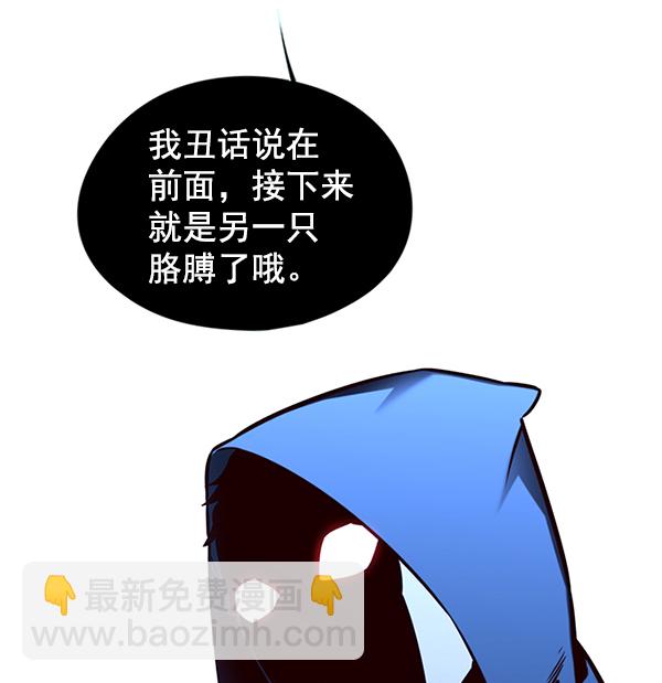 第126话12