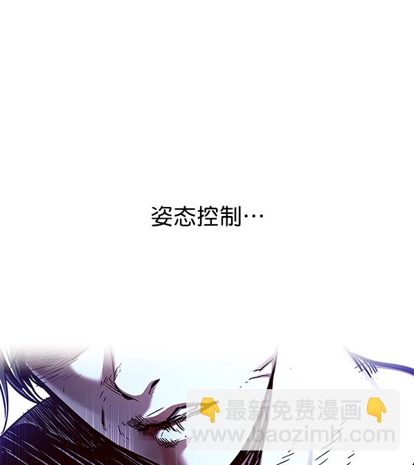 第126话122