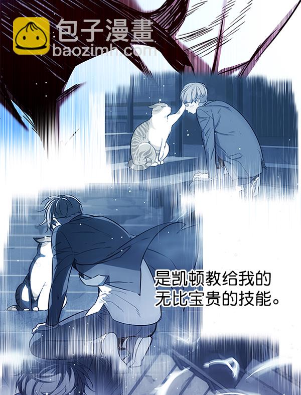 第126话123