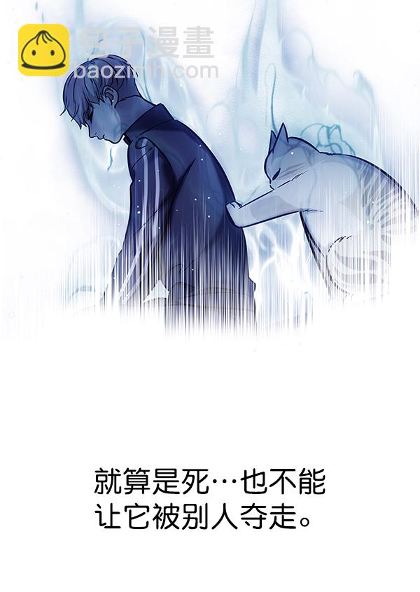 第126话125