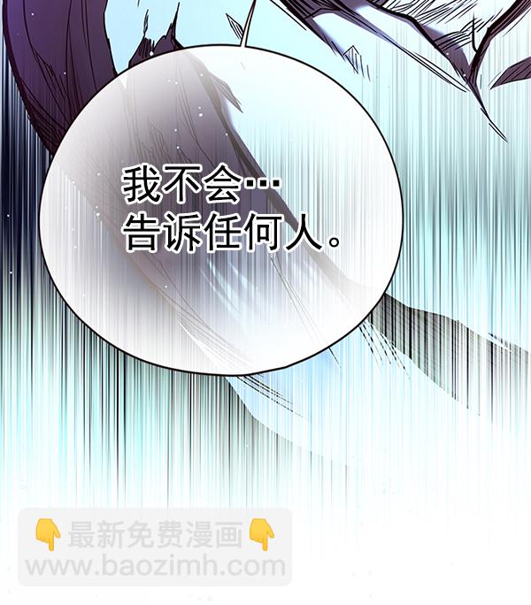 第126话127