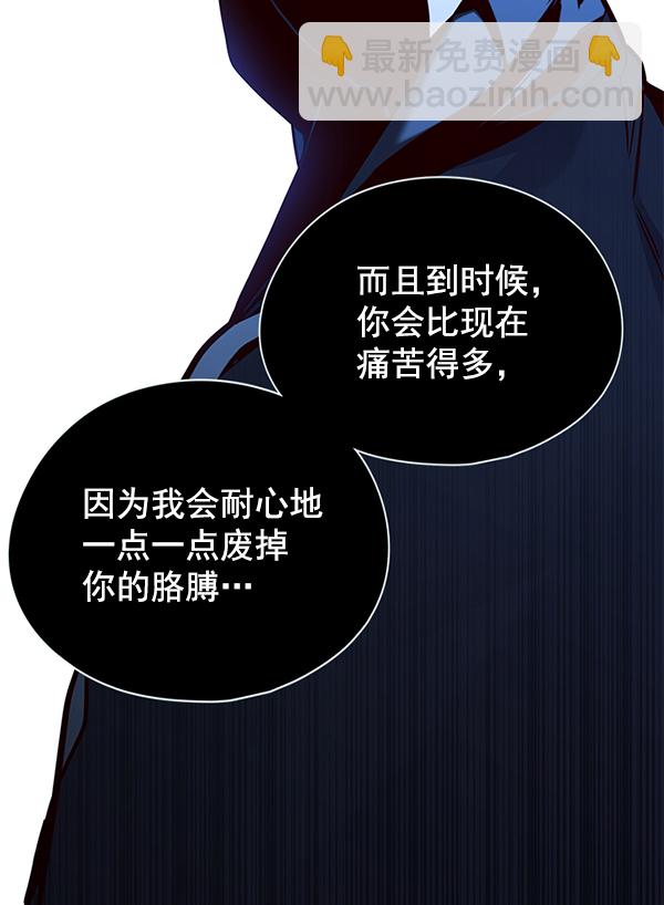 第126话13