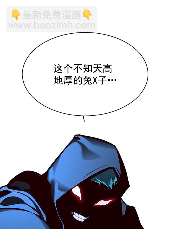 第126话133
