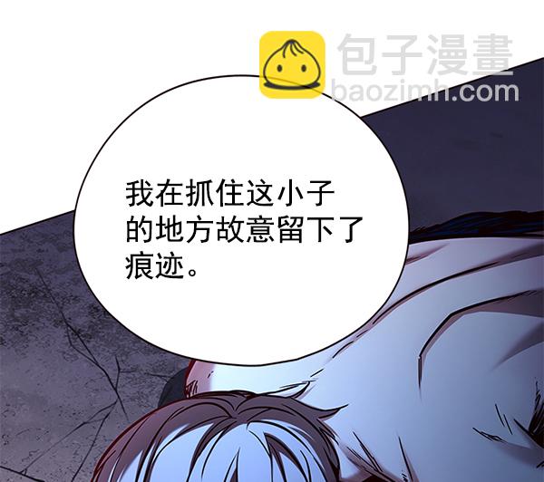 第126话138