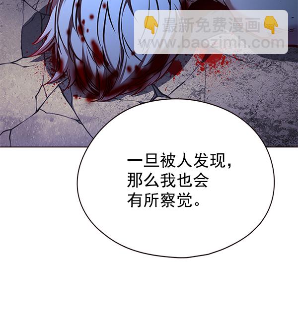 第126话139