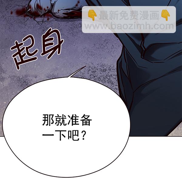 第126话141