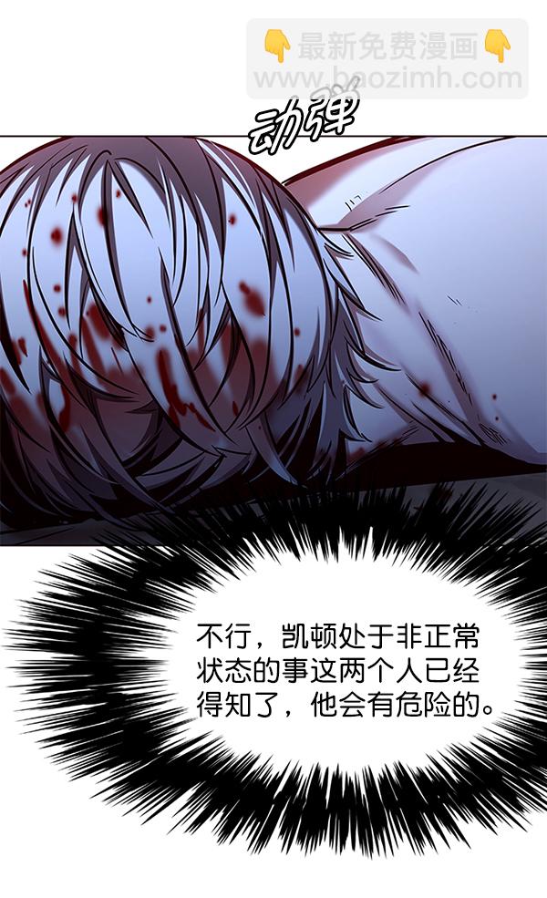 第126话142
