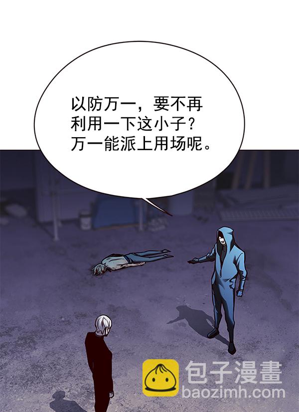 第126话143