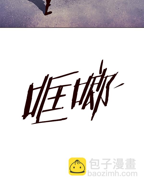 第126话144