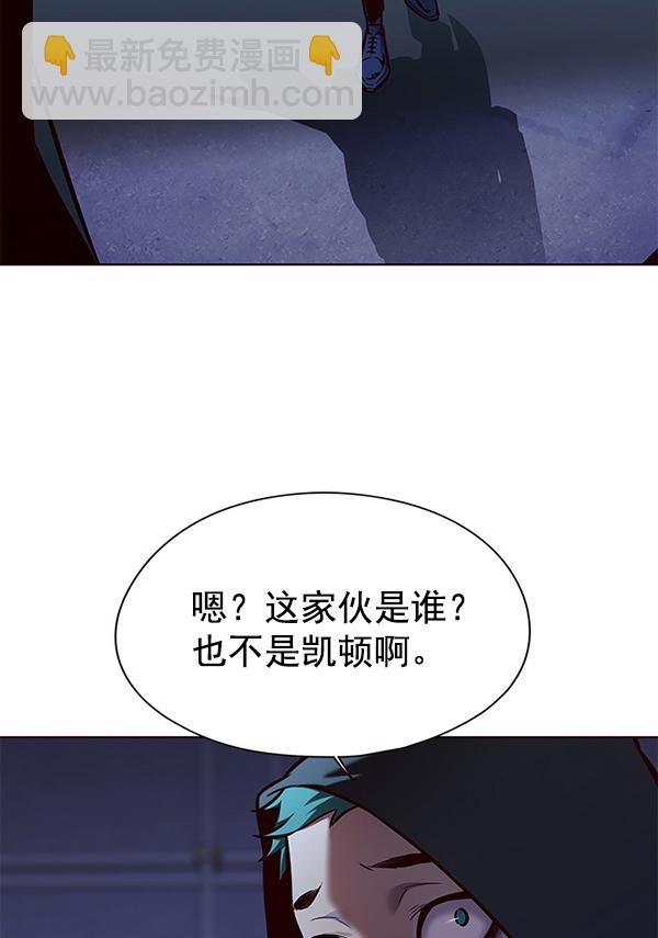 第126话146