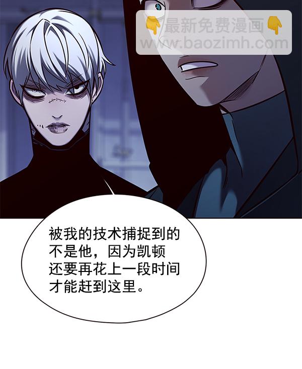 第126话147
