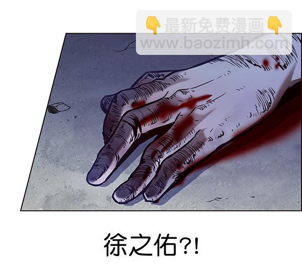 第126话150