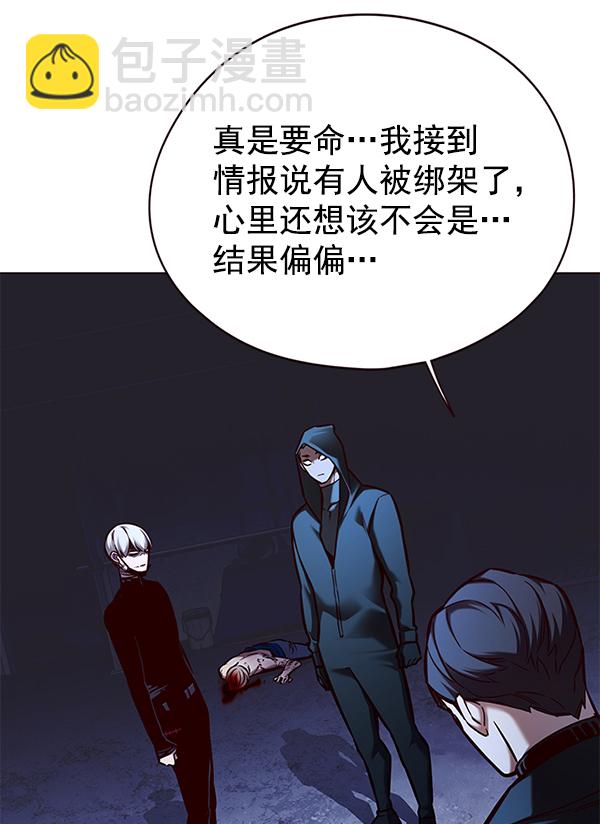 第126话151