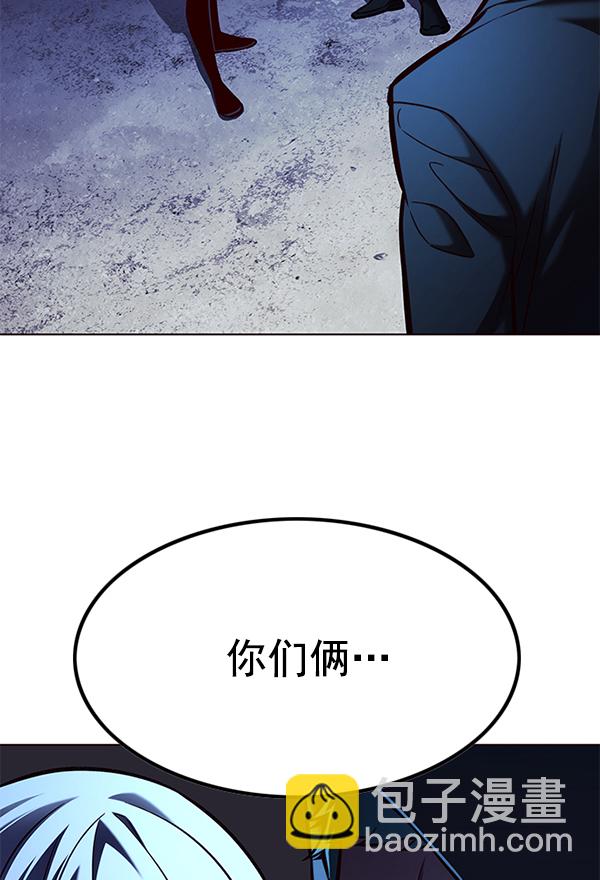 第126话152