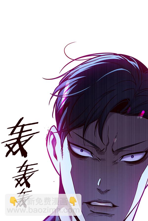 第126话154