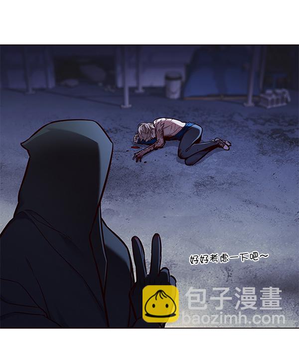 第126话17