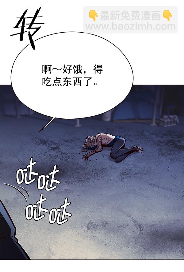 第126话18