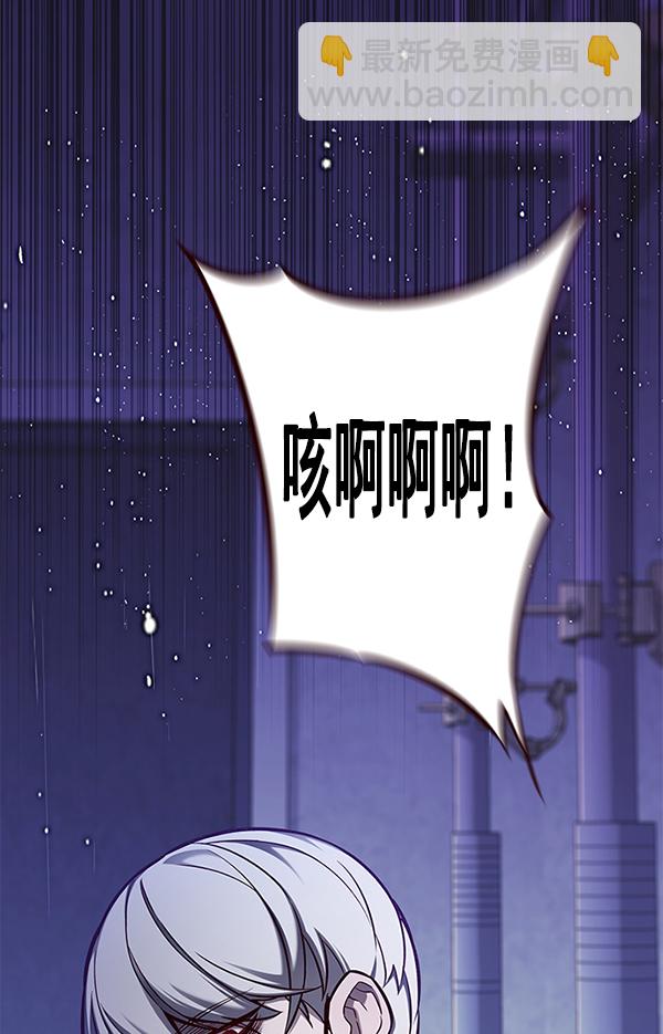 第126话2