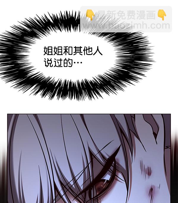 第126话20