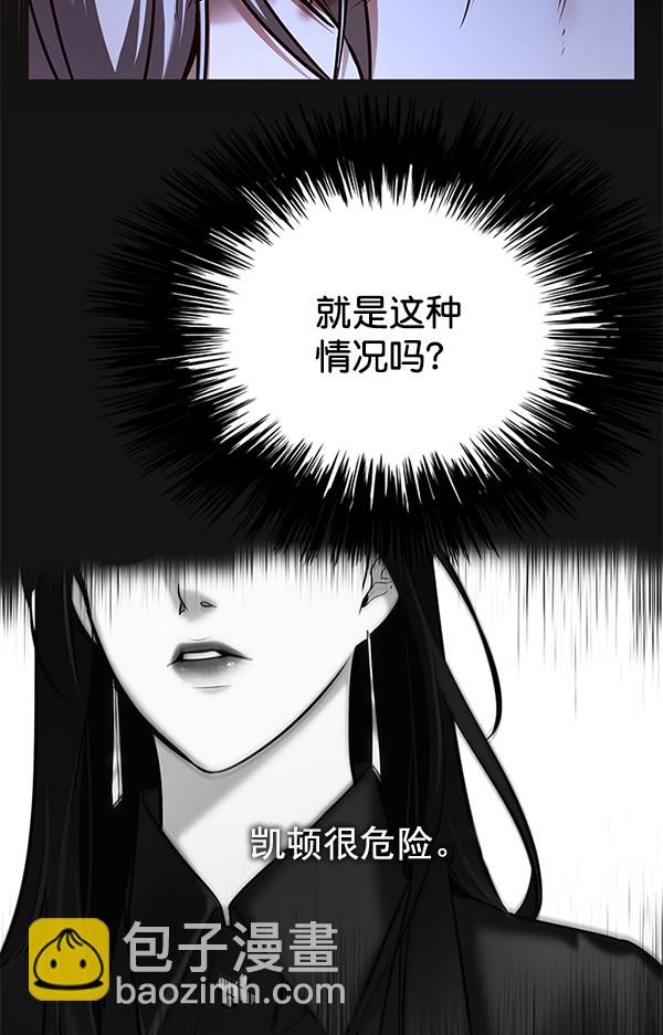 第126话21