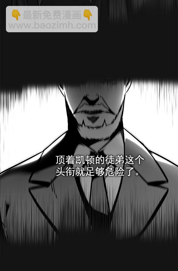 第126话22
