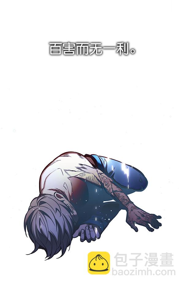 第126话25