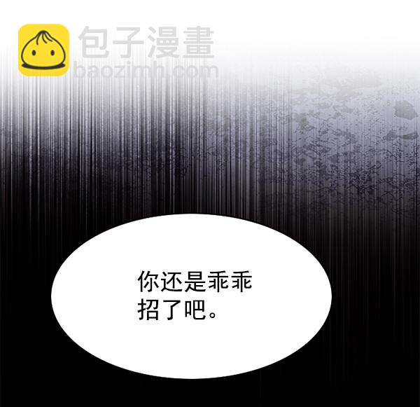 第126话26