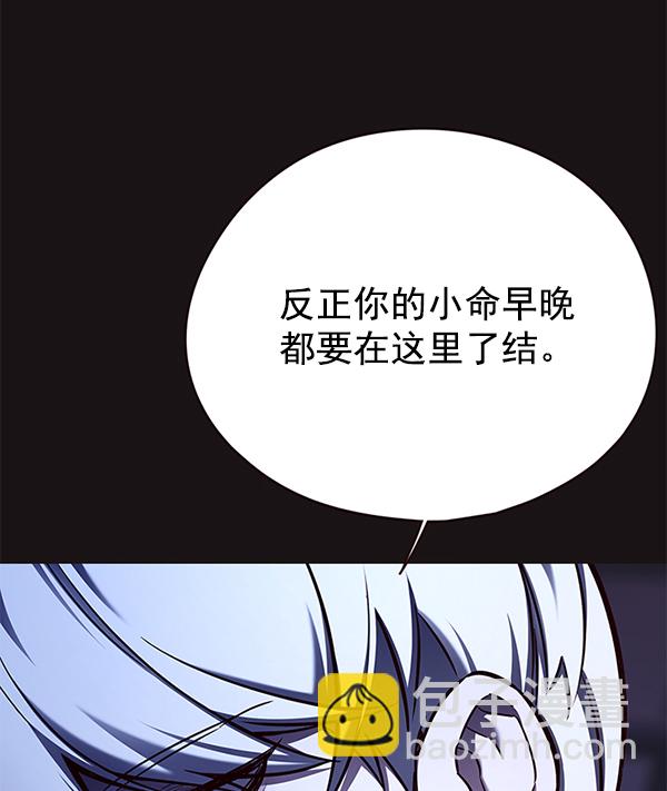 第126话30