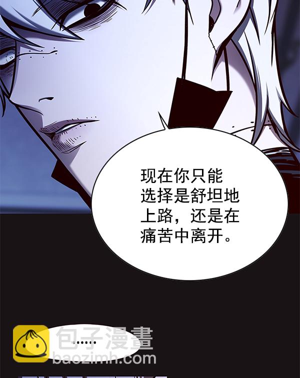 第126话31