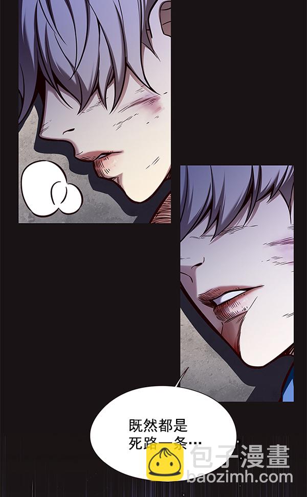 第126话32