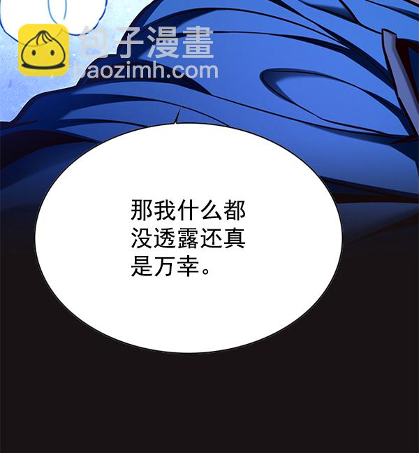 第126话34