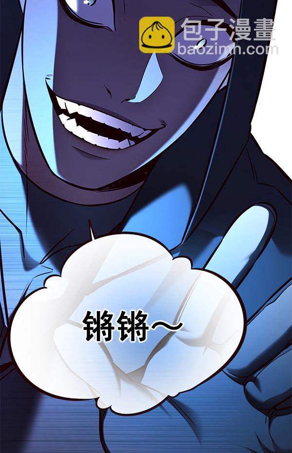 第126话37