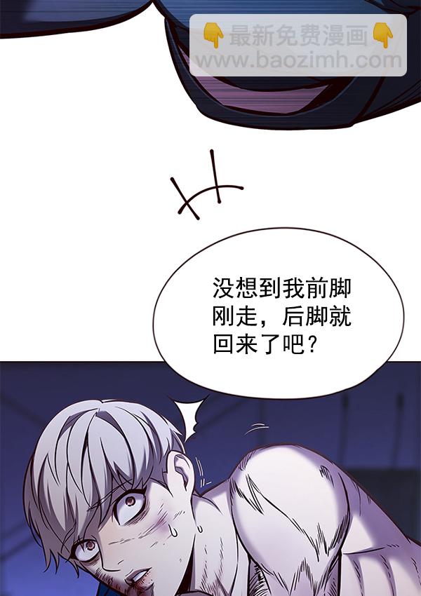 第126话38