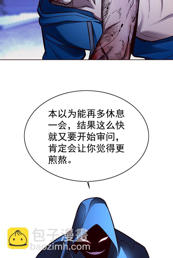 第126话39