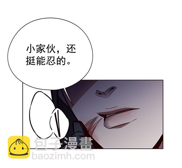 第126话4