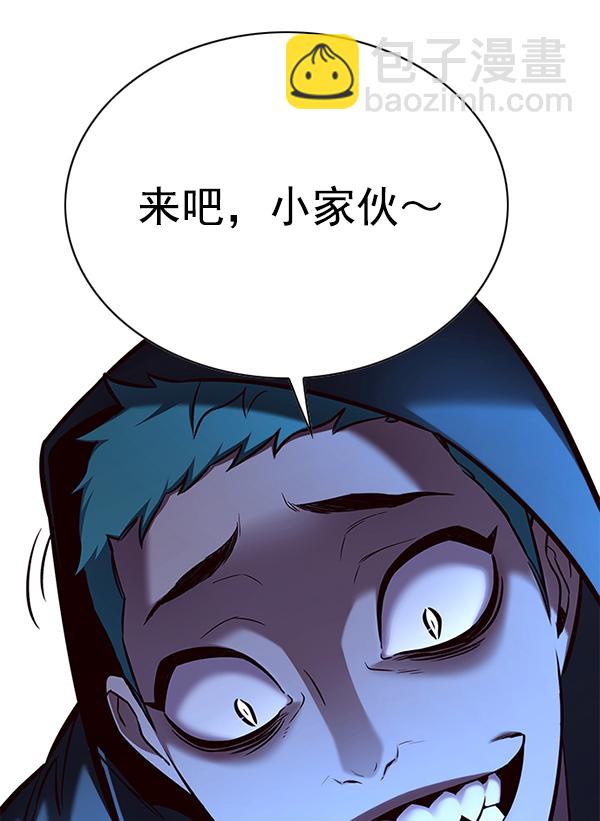 第126话42