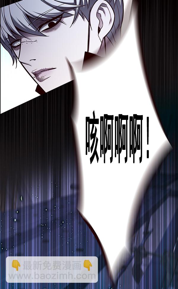 第126话45