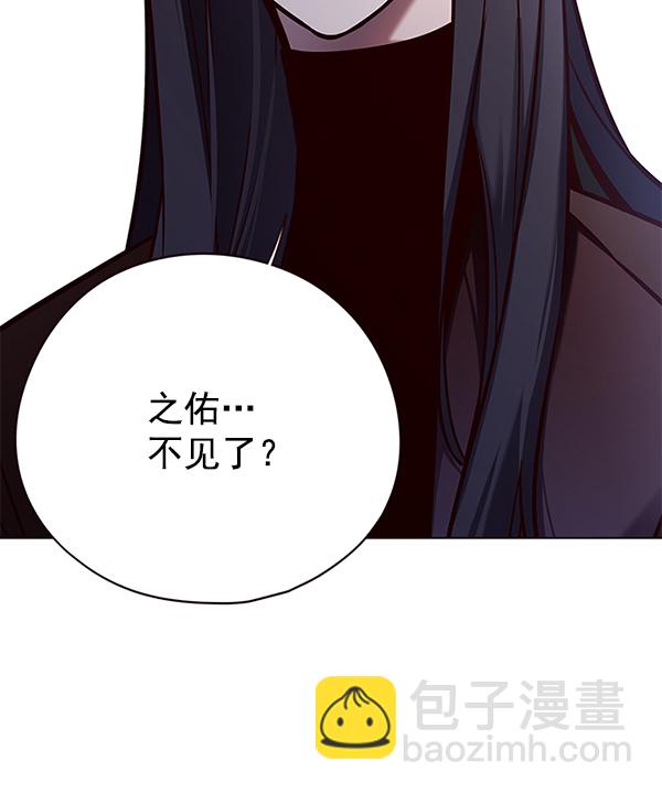 第126话53