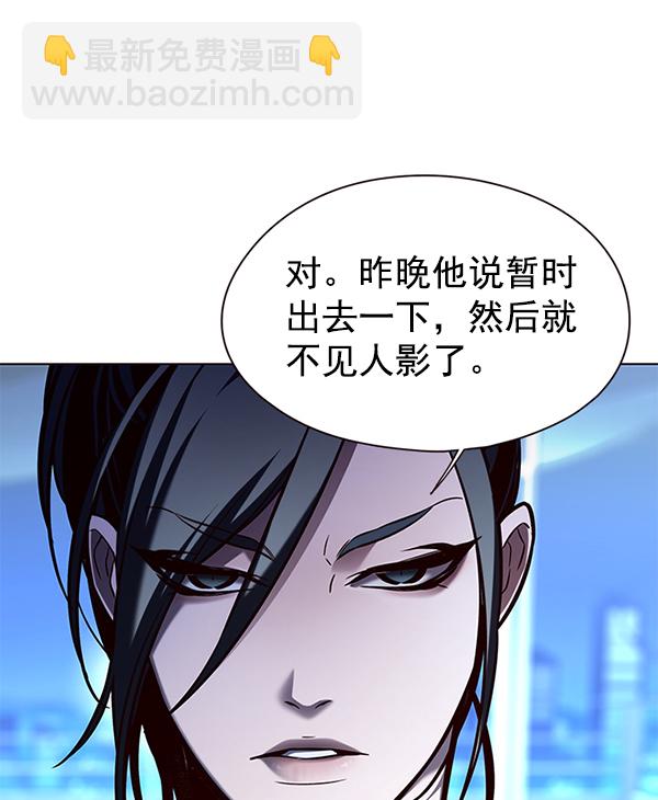 第126话55