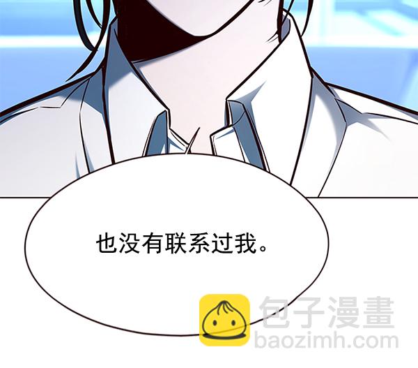 第126话56