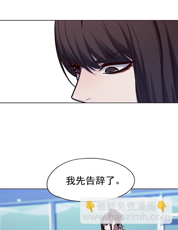 第126话63