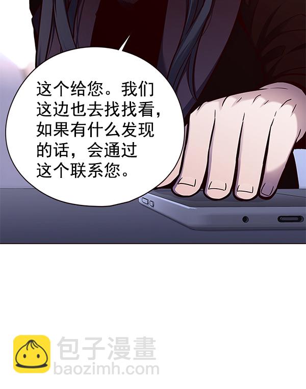 第126话67