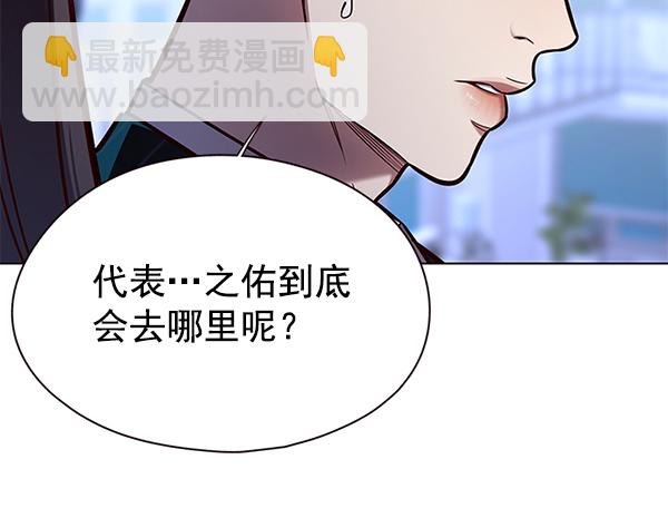 第126话71
